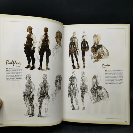 Final Fantasy XII Ultimania Omega - Square Enix รูปที่ 4