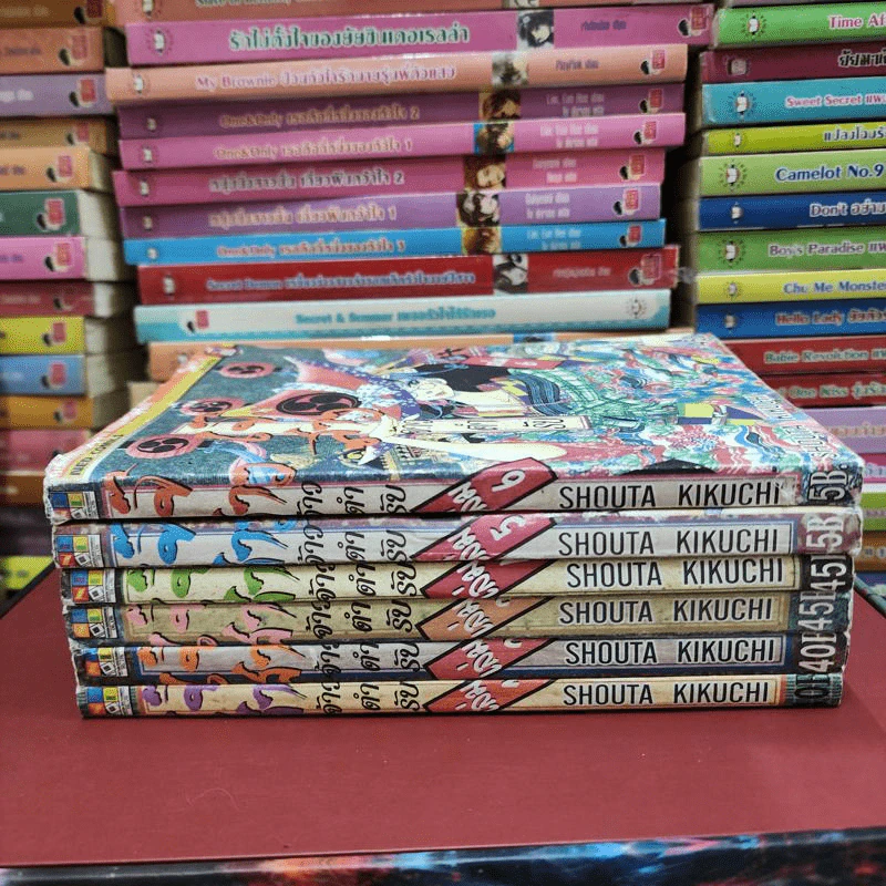 เจ๊สาวเจ้าตำรับ เล่ม 1-6 รูปที่ 2