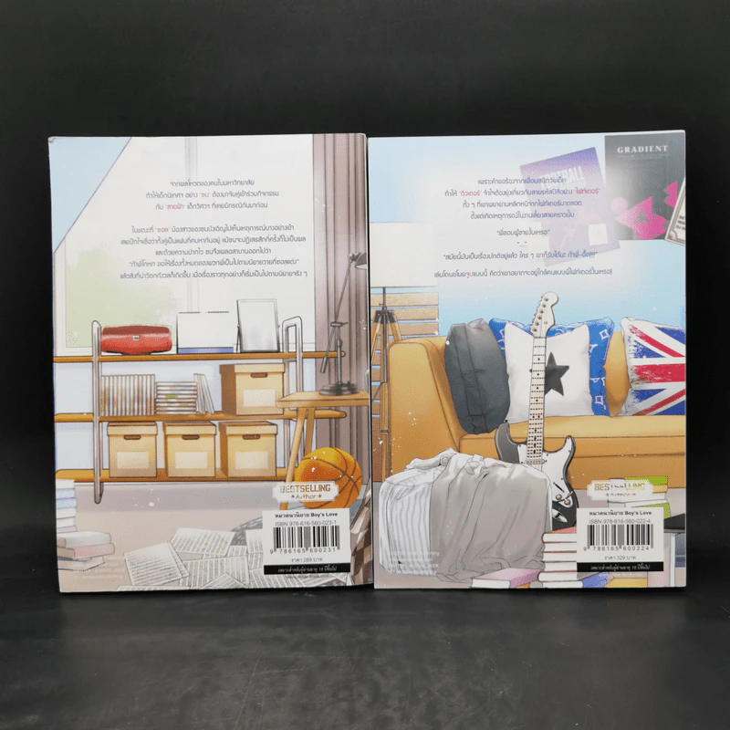 นิยายวาย Why R U เพราะรักใช่เปล่า #สายฟ้าซน + #ไฟท์เตอร์ติวเตอร์ - CandyOn รูปที่ 2