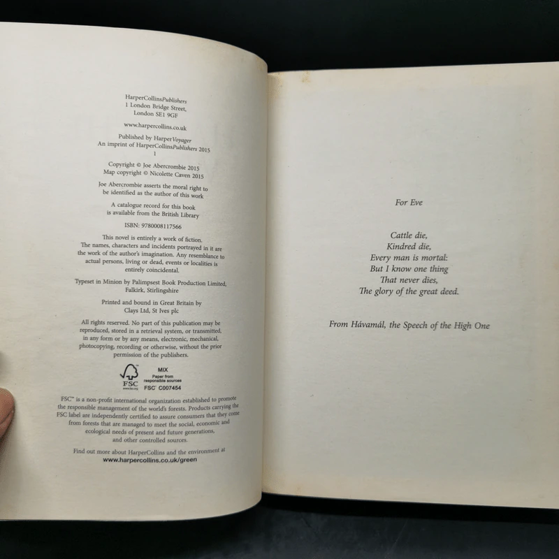 Half the World - Joe Abercrombie รูปที่ 8