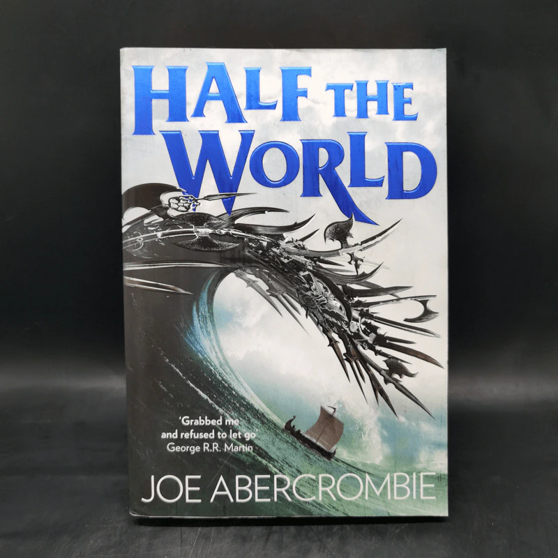 Half the World - Joe Abercrombie รูปที่ 1