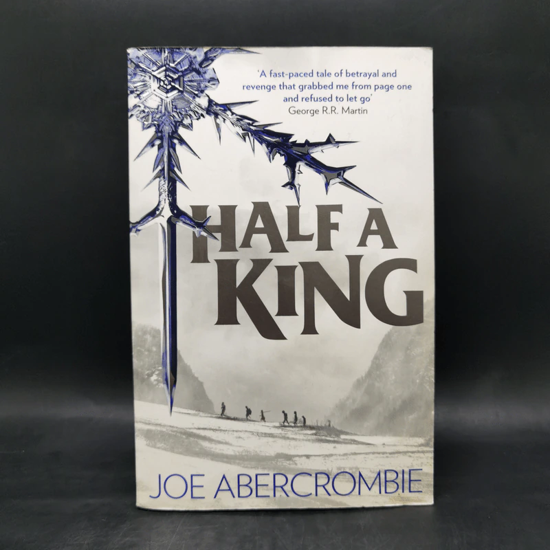 Half a King - Joe Abercrombie รูปที่ 1