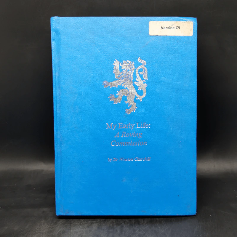 Churchill My Early Life: A Roving Commission รูปที่ 1