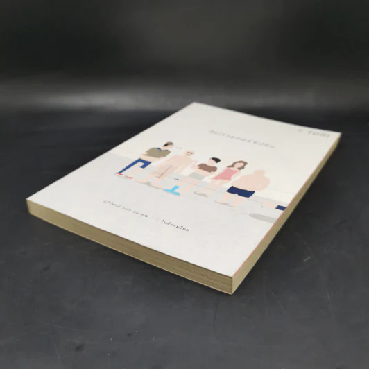 สมการคอร์รัปชัน : แก้โจทย์ บวก ลบ คูณ หาย ในสังคมไทย - บก. พีระพงษ์ เตชะทัตตานนท์ รูปที่ 7