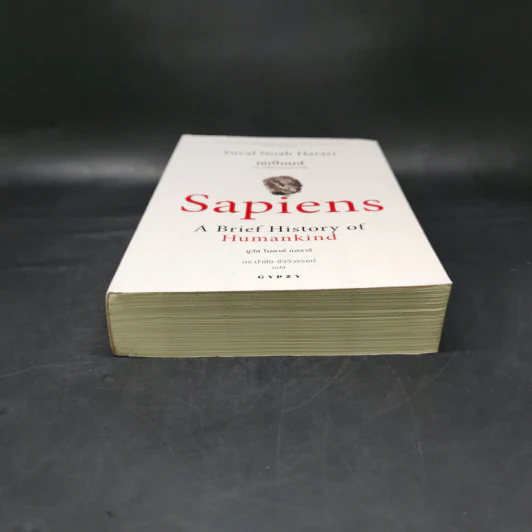 เซเปียนส์ ประวัติย่อมนุษยชาติ Sapiens A Brief History of Humankind - Yuval Noah Harari (ยูวัล โนอาห์ แฮรารี) รูปที่ 4