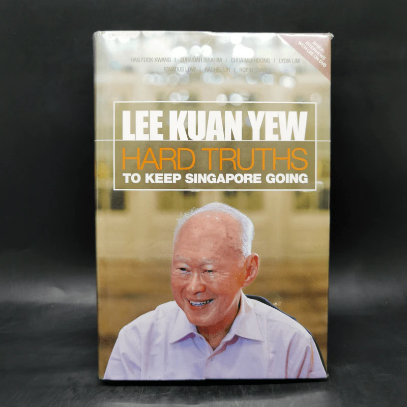 Hard Truths to Keep Singapore Going - Lee Kuan Yew รูปที่ 1