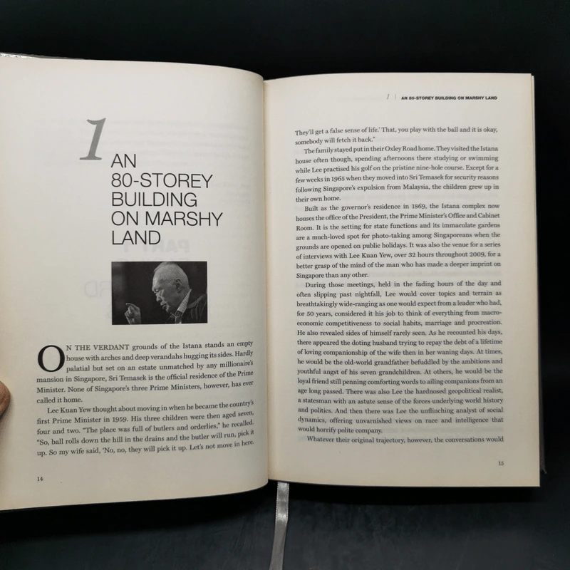 Hard Truths to Keep Singapore Going - Lee Kuan Yew รูปที่ 11