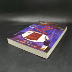 หนังสือเล่มนี้ไม่ดีสำหรับคุณ - ซึดอนิมัส บอช รูปที่ 7