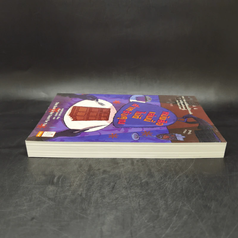 หนังสือเล่มนี้ไม่ดีสำหรับคุณ - ซึดอนิมัส บอช รูปที่ 5