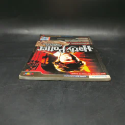 คู่มือเฉลยเกม Gameboy Advance Harry Potter and the Prisoner of Azkaban รูปที่ 6