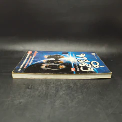 ทะลึ่ง หนังสือคลายเครียดสำหรับผู้ใหญ่ เล่มที่ 38 รูปที่ 5