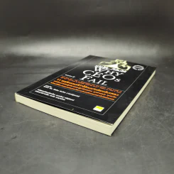 เก่งได้...ก็ล้มได้ Why CEOs Fail - David L.Dotlich, Peter C.Cairo รูปที่ 7