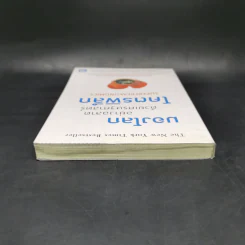 มองโลกอย่างฉลาด ด้วยเศรษฐศาสตร์โคตรพิลึก - Steven D.Levitt, Stephen J.Dubner รูปที่ 6