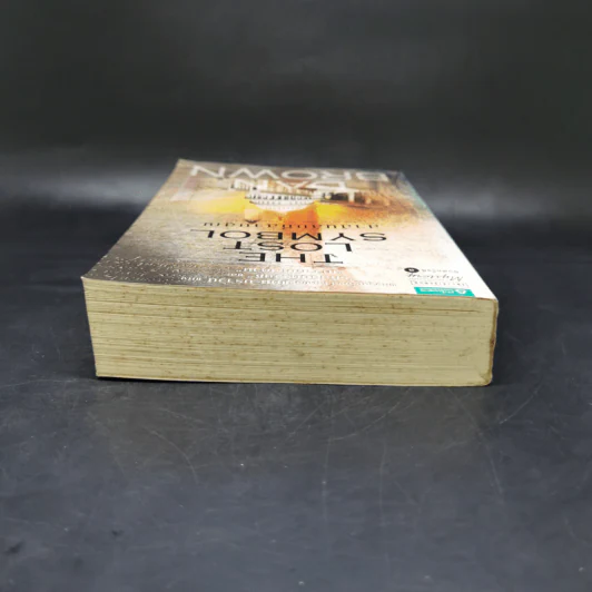 The Lost Symbol สาส์นลับที่สาบสูญ - Dan Brown รูปที่ 5