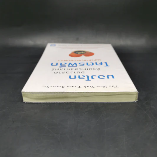 มองโลกอย่างฉลาด ด้วยเศรษฐศาสตร์โคตรพิลึก - Steven D.Levitt, Stephen J.Dubner รูปที่ 6