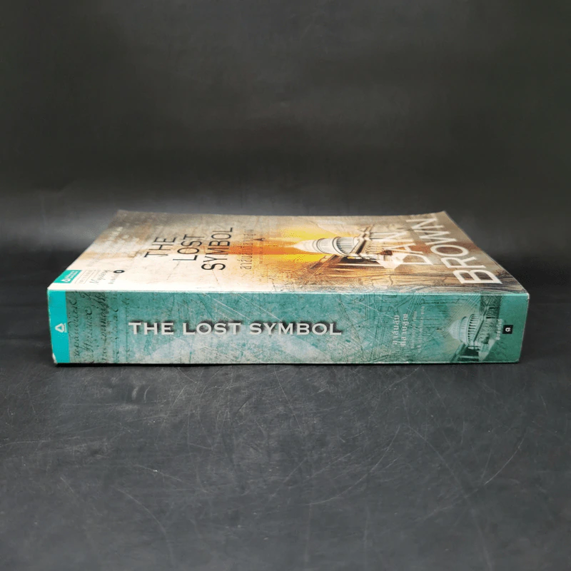 The Lost Symbol สาส์นลับที่สาบสูญ - Dan Brown รูปที่ 2