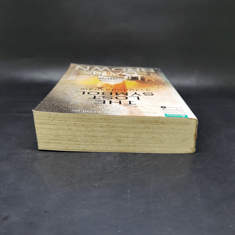 The Lost Symbol สาส์นลับที่สาบสูญ - Dan Brown รูปที่ 5