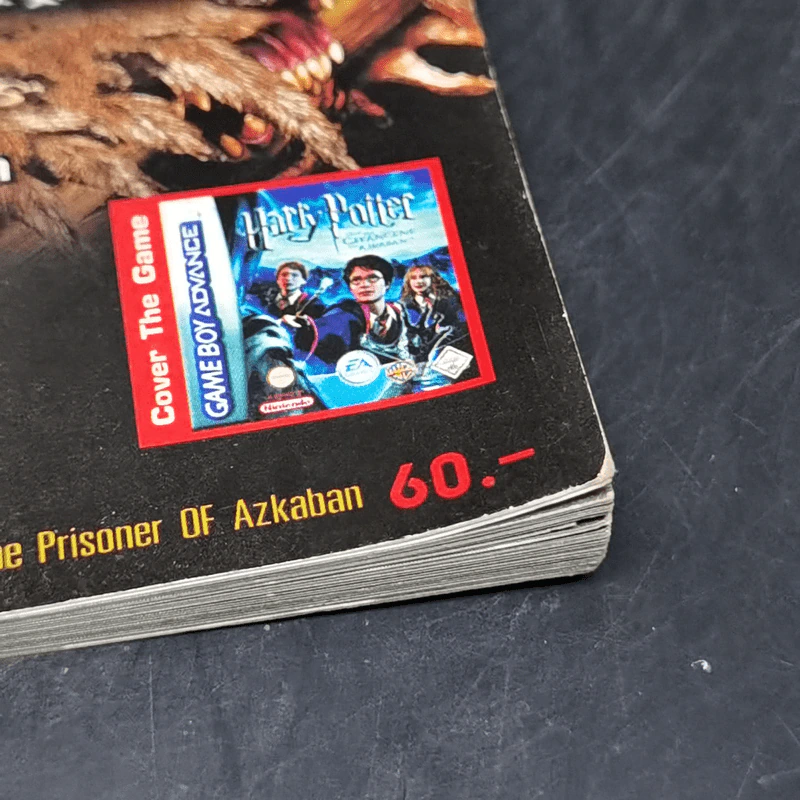 คู่มือเฉลยเกม Gameboy Advance Harry Potter and the Prisoner of Azkaban รูปที่ 12