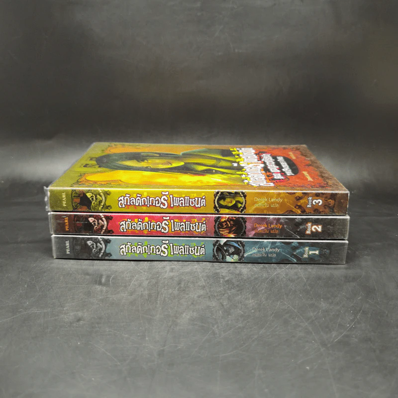 สกัลดักเกอรี เพลแซนต์ เล่ม 1-3 - Derek Landy รูปที่ 2