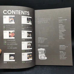 October No.4 รูปที่ 8