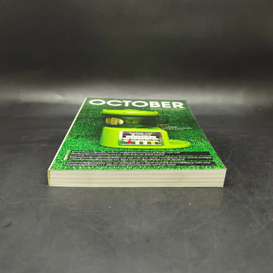 October No.4 รูปที่ 4
