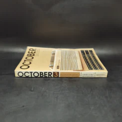 October No.3 รูปที่ 3