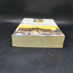 วิปัสสนา 5 แบบ (ฉบับสมบูรณ์) - พระมหาโพธิธรรมาจารย์ วงศ์ศากยะ รูปที่ 4