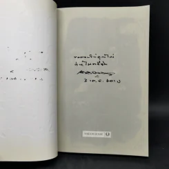 สืบแบบเชอร์ล็อค โฮล์มส์ - Ransom Riggs รูปที่ 8