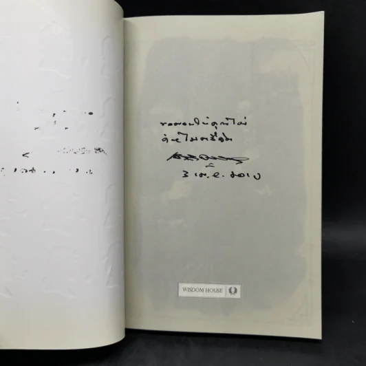 สืบแบบเชอร์ล็อค โฮล์มส์ - Ransom Riggs รูปที่ 8