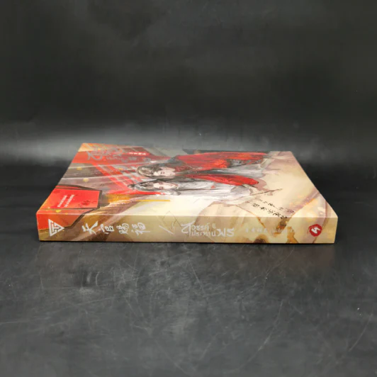 นิยายวาย สวรรค์ประทานพร เล่ม 4 - โม่เซียงถงซิ่ว รูปที่ 3