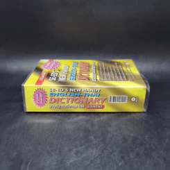 Se-Ed's New Handy English-Thai Dictionary พจนานุกรมอังกฤษ-ไทย ฉบับพกพา รูปที่ 3