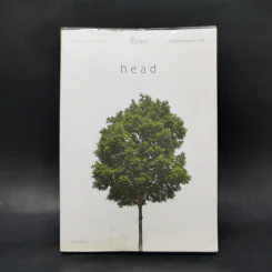 Head - นิ้วกลม รูปที่ 1