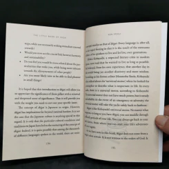 The Little Book of Ikigai - Ken Mogi รูปที่ 10
