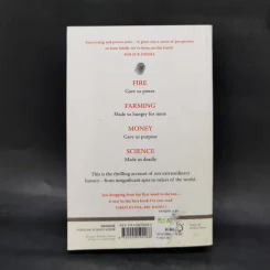 Sapiens: A Brief History of Humankind - Yuval Noah Harari รูปที่ 2