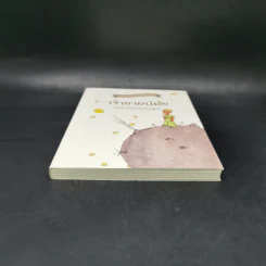 เจ้าชายน้อย ฉบับครบรอบ 70 ปี - Antoine de Saint-Exupery (อองตวน เดอ แซงเตก-ซูเปรี) รูปที่ 4