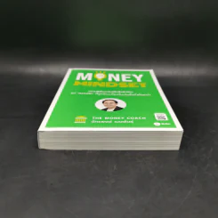 Money Mindset - จักรพงษ์ เมษพันธุ์ รูปที่ 4