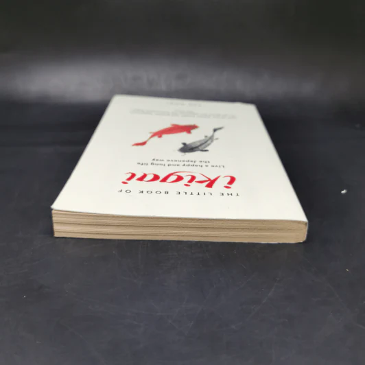 The Little Book of Ikigai - Ken Mogi รูปที่ 5