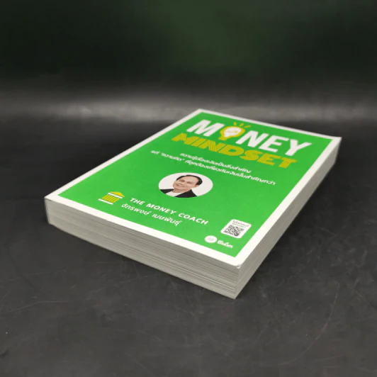 Money Mindset - จักรพงษ์ เมษพันธุ์ รูปที่ 7
