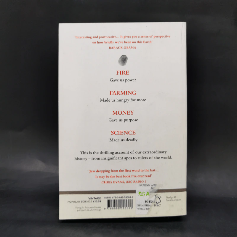 Sapiens: A Brief History of Humankind - Yuval Noah Harari รูปที่ 2