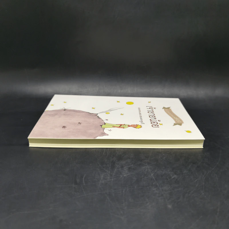 เจ้าชายน้อย ฉบับครบรอบ 70 ปี - Antoine de Saint-Exupery (อองตวน เดอ แซงเตก-ซูเปรี) รูปที่ 5