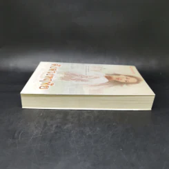 ดั่งดวงหฤทัย เล่ม 2 - ลักษณวดี รูปที่ 5