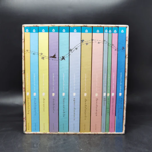 หนังสือชุดบ้านเล็ก ฉบับสมบูรณ์ครบ 12 เล่ม Boxset - ลอร่า อิงกัลส์ ไวล์เดอร์ ฯลฯ รูปที่ 2