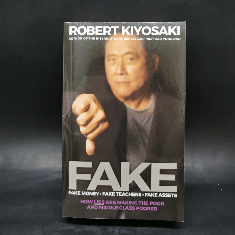 Fake - Robert Kiyosaki รูปที่ 1