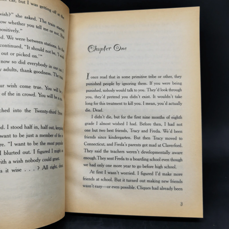 The Wish - Gail Carson Levine รูปที่ 10