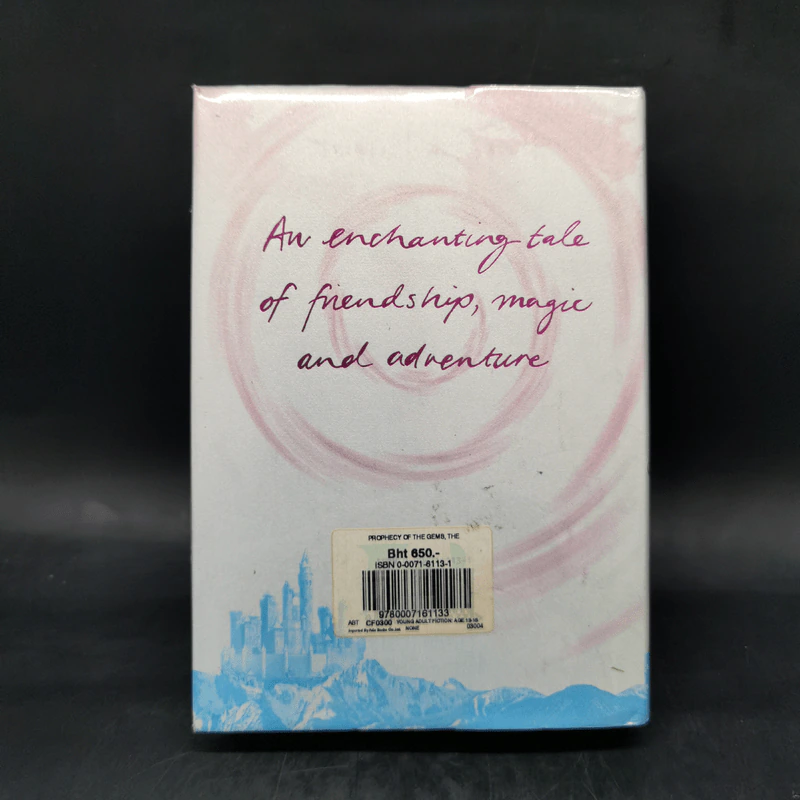 The Prophecy of the Gems - Flavia Bujor รูปที่ 2