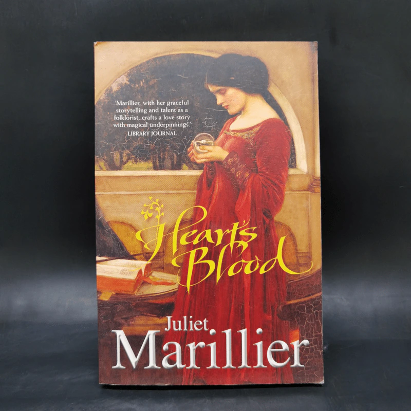 Heart's Blood - Juliet Marillier รูปที่ 1