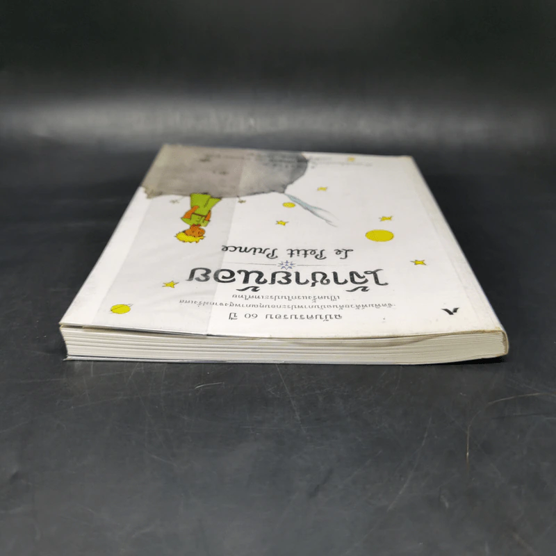 เจ้าชายน้อย ฉบับครบรอบ 60 ปี - Antoine de Saint-Exupery (อองตวน เดอ แซงเตก-ซูเปรี) รูปที่ 6