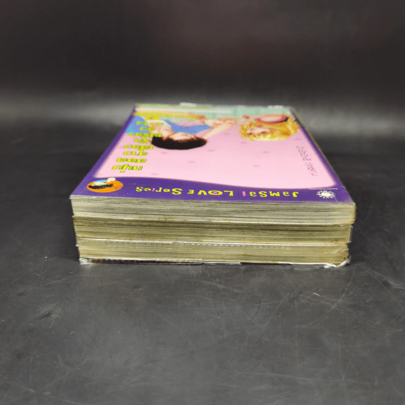 หนังสือการ์ตูน หนุ่มฮอตสาวเฮี้ยว รักเปรี้ยวอมหวาน 3 เล่มจบ - Guiyeoni รูปที่ 5