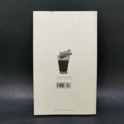 กลิ่นเวลาและคราบกาแฟ - วิสิทธิ์ โพธิวัฒน์ รูปที่ 2
