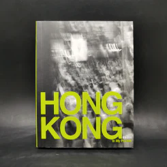 HongKong in My Pocket ฮ่องกง